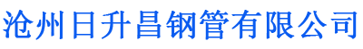 伊犁螺旋地桩厂家